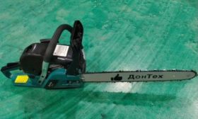 Scie à essence DonTech 52-18